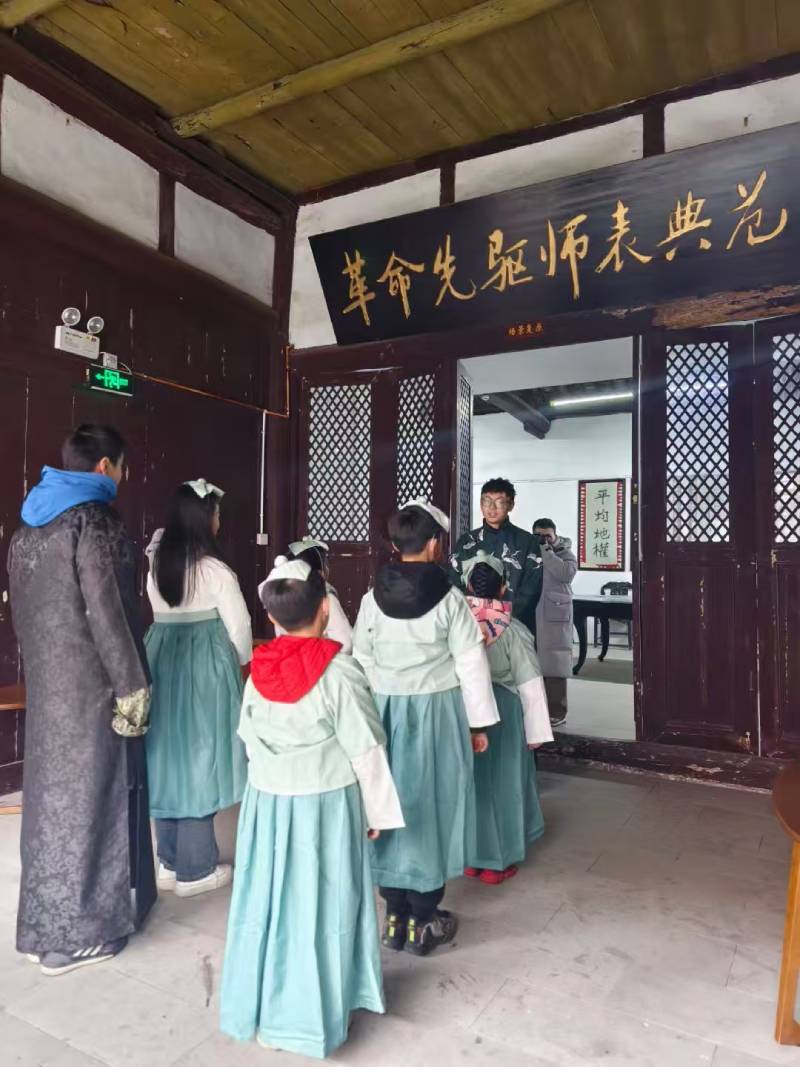 双牌县环保主题活动